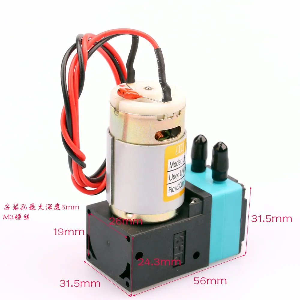 KHF-30 UV Ink Pump 300-400 ml/min (7W-24V) - Image 5